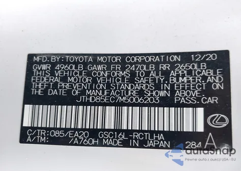 2021 Lexus Rc 300 из США, поврежденный, VIN JTHD85EC7M5006203